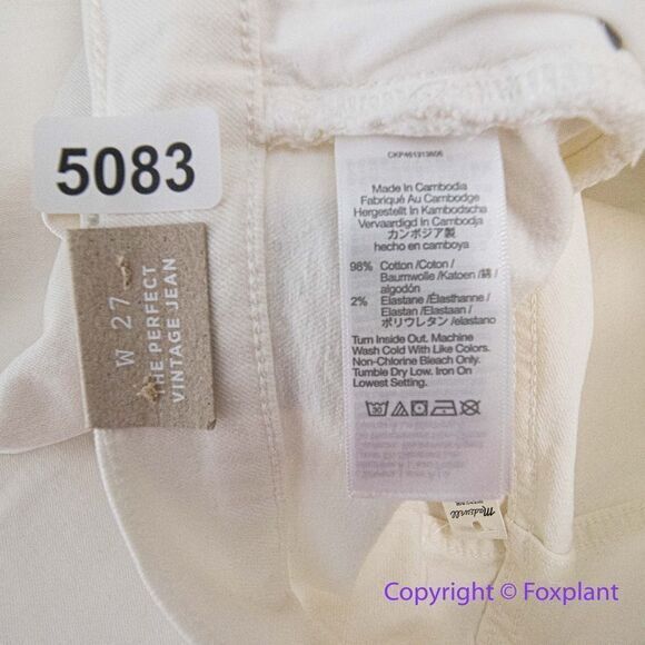 NEW Madewell The‎ High-Rise Perfect Vintage Jean in Tile White, 27 - Picture 15 of 16